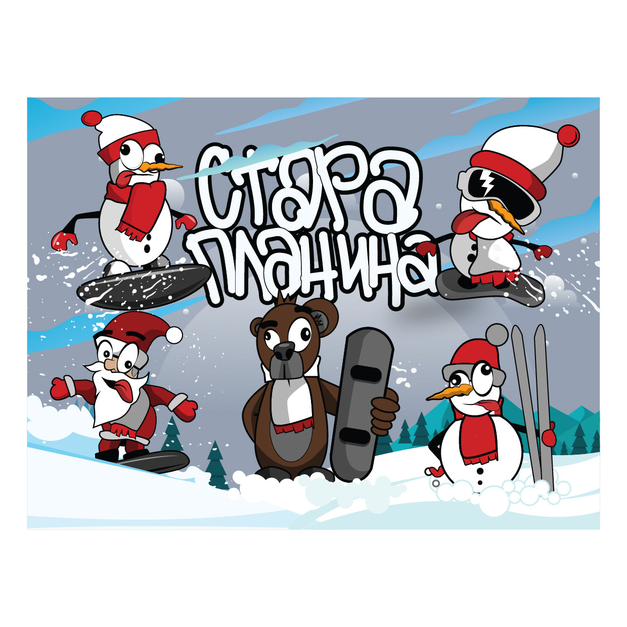 Bandana Stara Planina (Unisex)